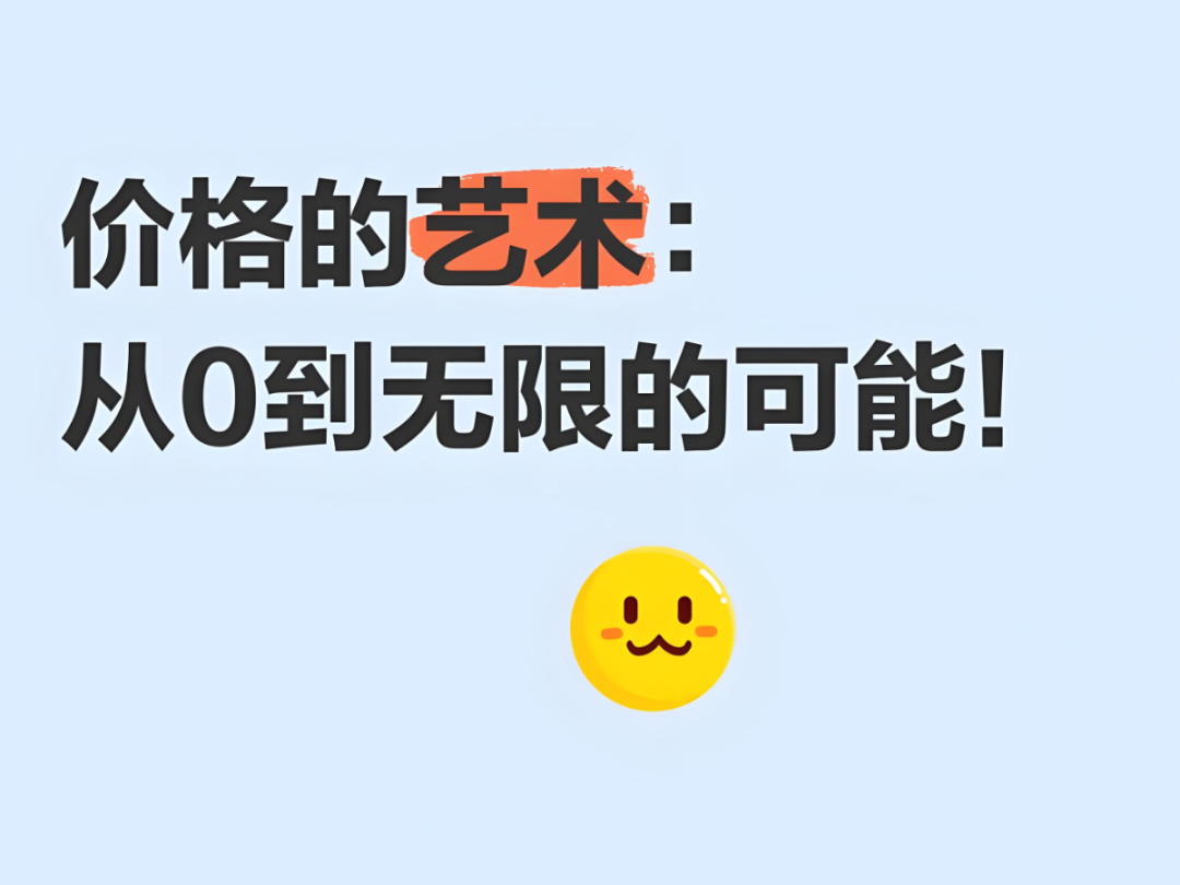 微信图片_2025-08-27_150919_645.png