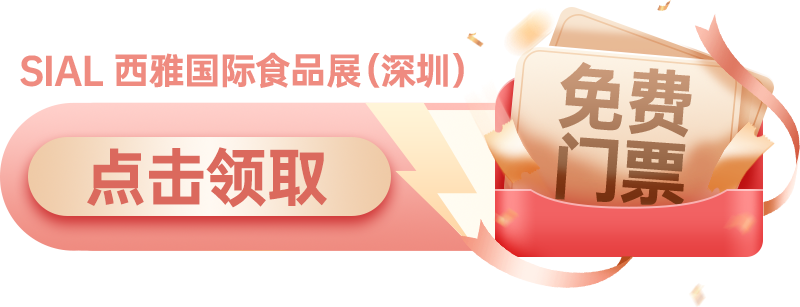 微信图片_2025-08-27_170951_177.png