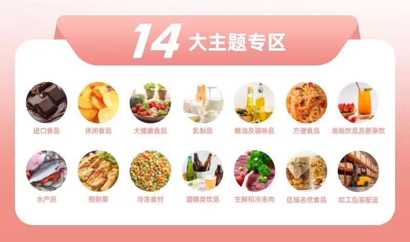 微信图片_2025-08-27_170955_269.jpg