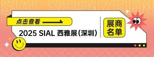 微信图片_2025-08-27_170957_012.jpg