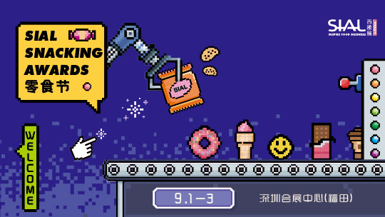 微信图片_2025-08-27_171003_520.png