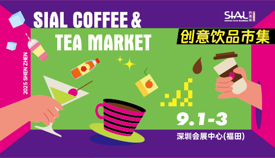 微信图片_2025-08-27_171005_937.png