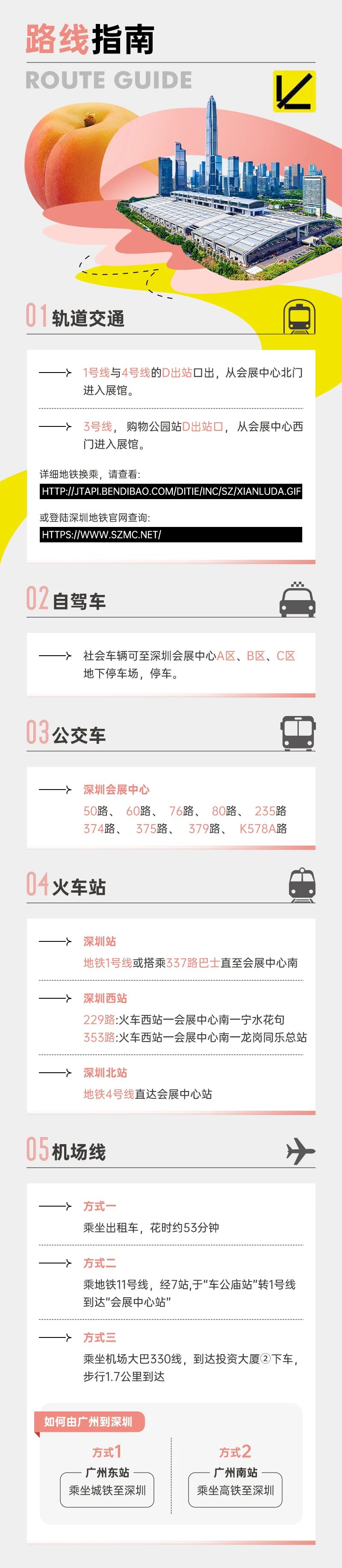 微信图片_2025-08-27_171006_753.jpg