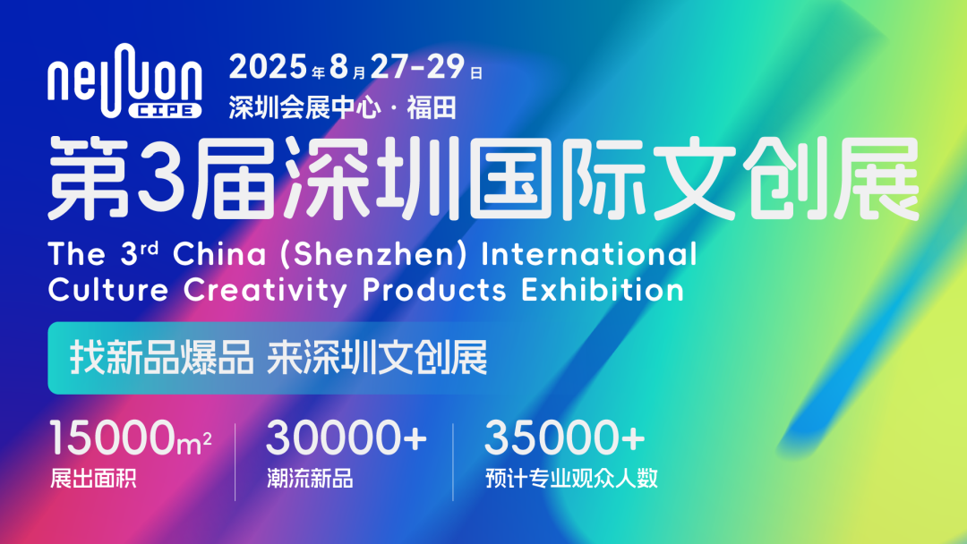 微信图片_2025-08-28_113805_052.png