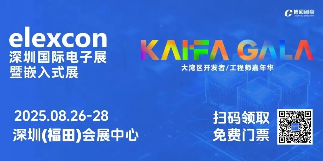 微信图片_2025-08-28_113808_432.jpg