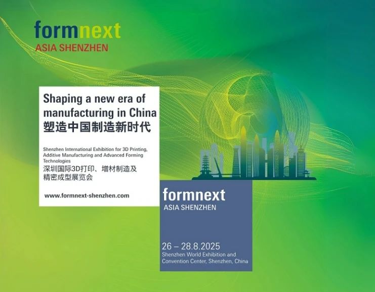 微信图片_2025-08-28_113811_464.jpg