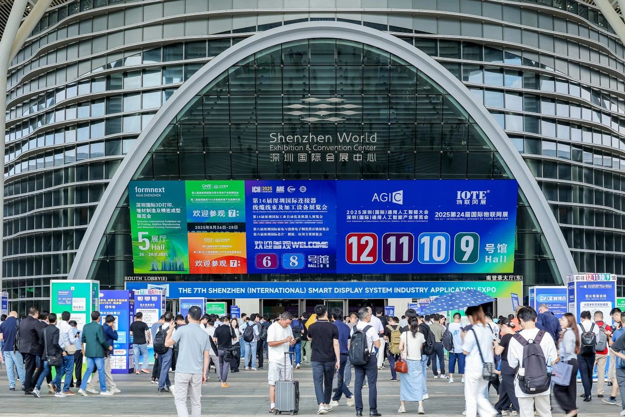 微信图片_2025-08-28_113815_295.jpg