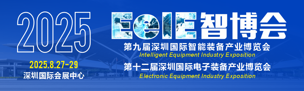 微信图片_2025-08-28_113817_897.png