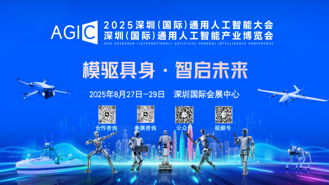微信图片_2025-08-28_113818_641.png