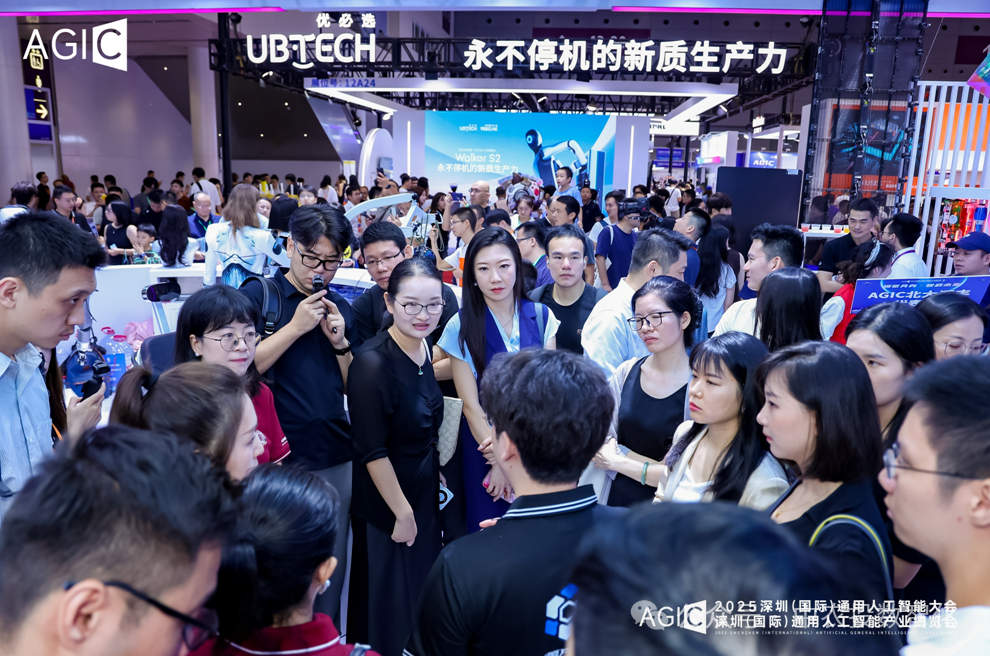 微信图片_2025-08-28_113821_105.png