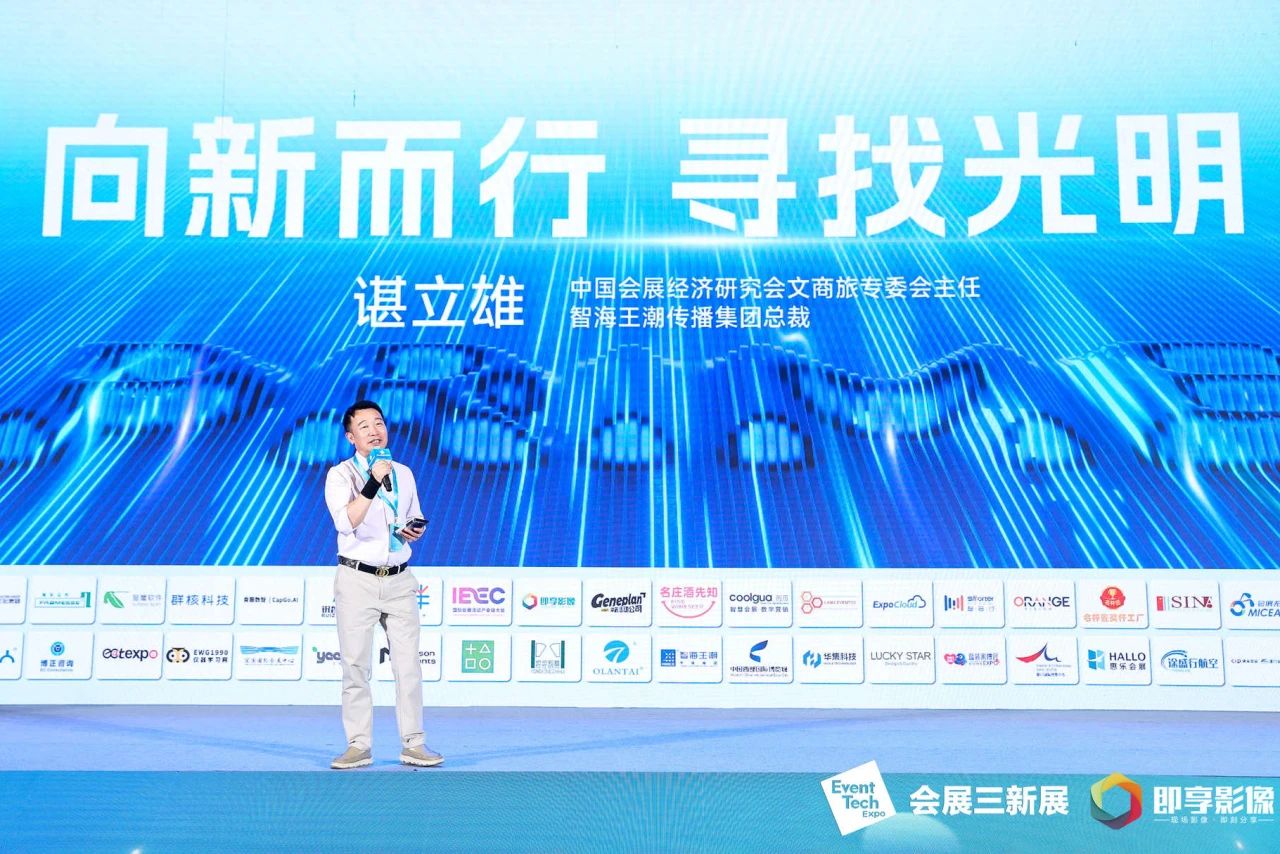 微信图片_2025-08-28_141358_530.jpg