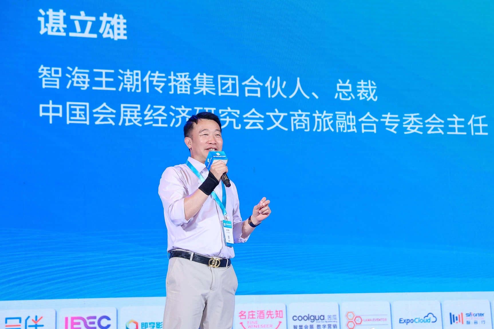 微信图片_2025-08-28_141401_545.jpg