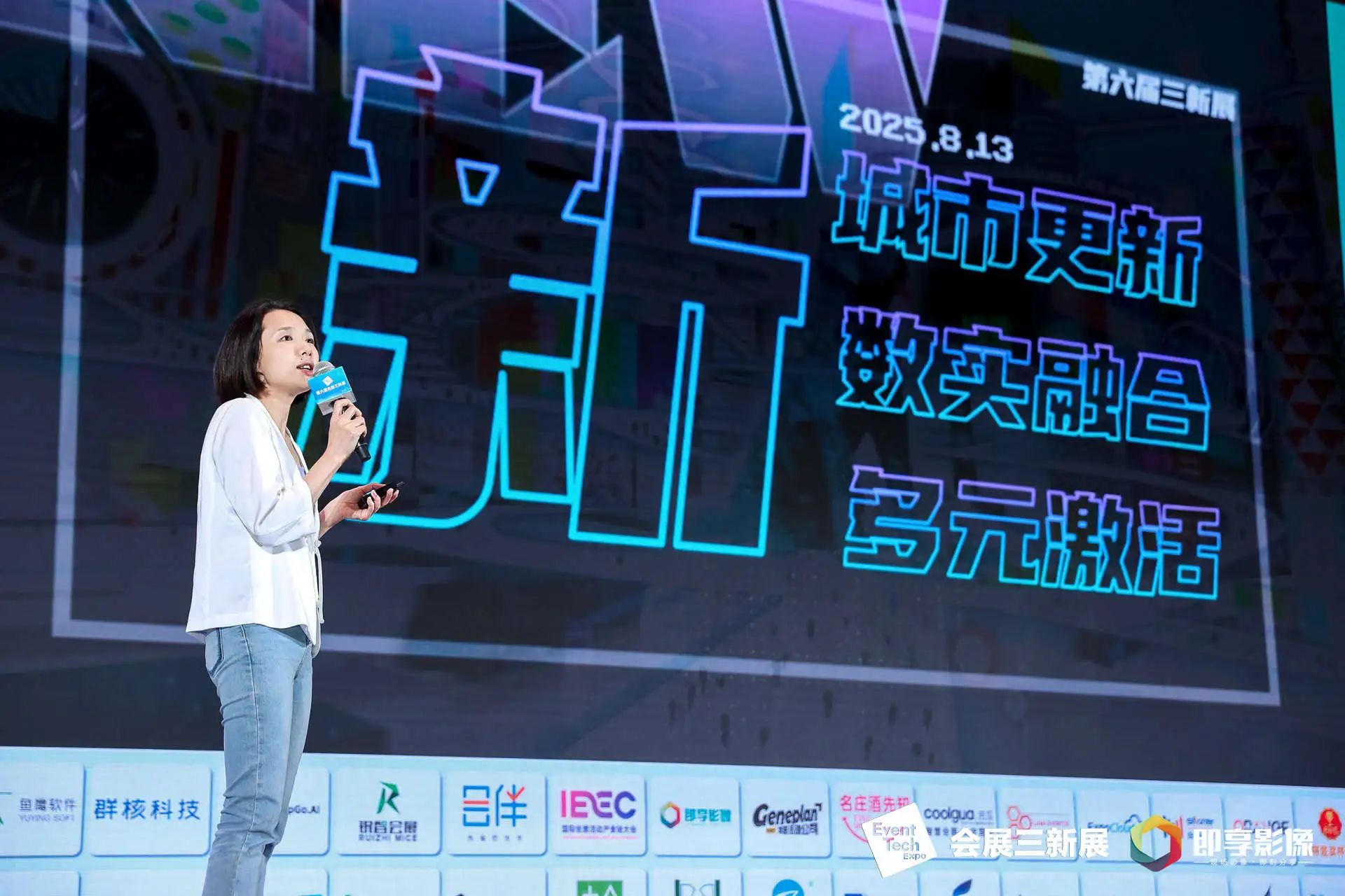 微信图片_2025-08-28_141402_406.jpg
