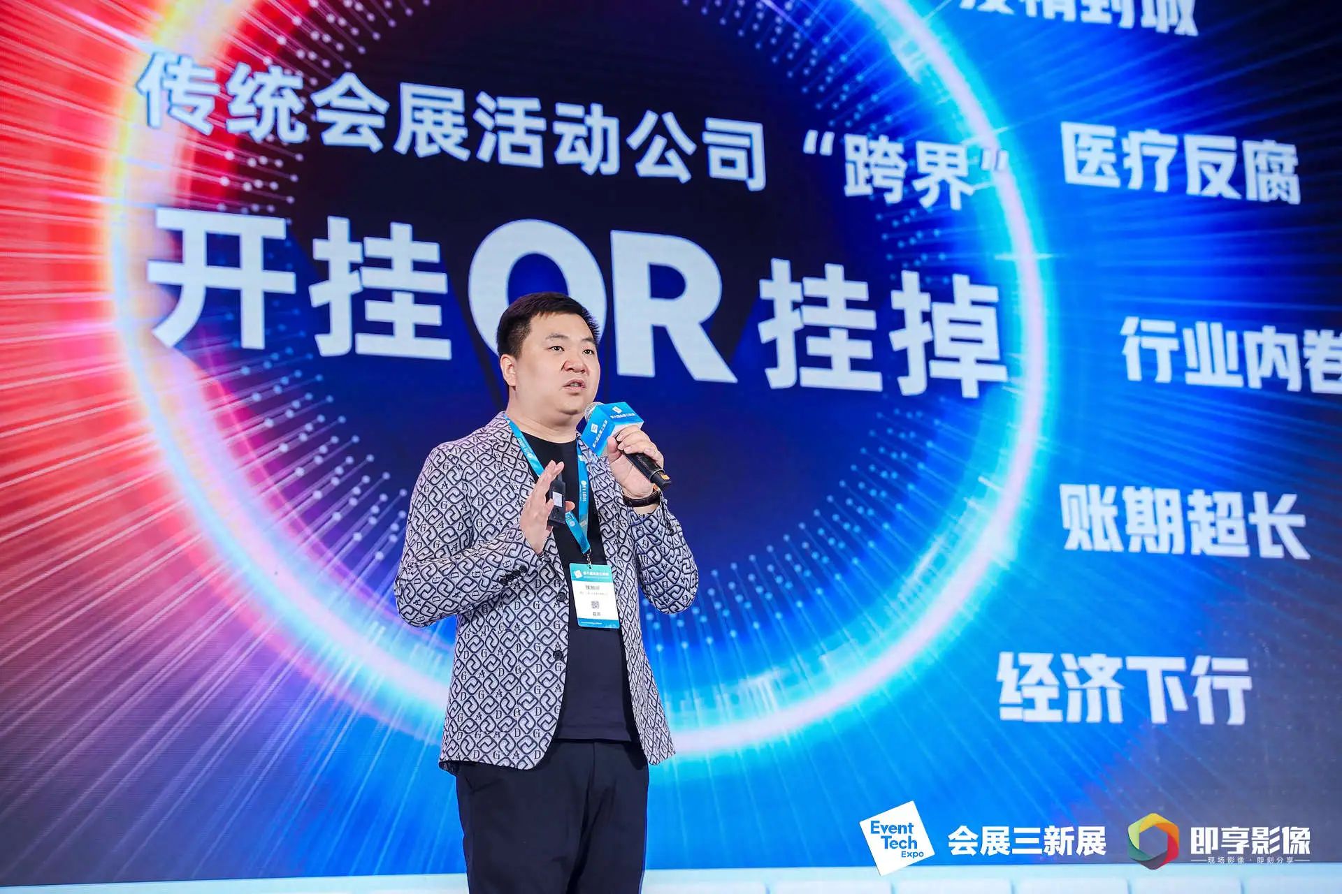 微信图片_2025-08-28_141403_262.jpg