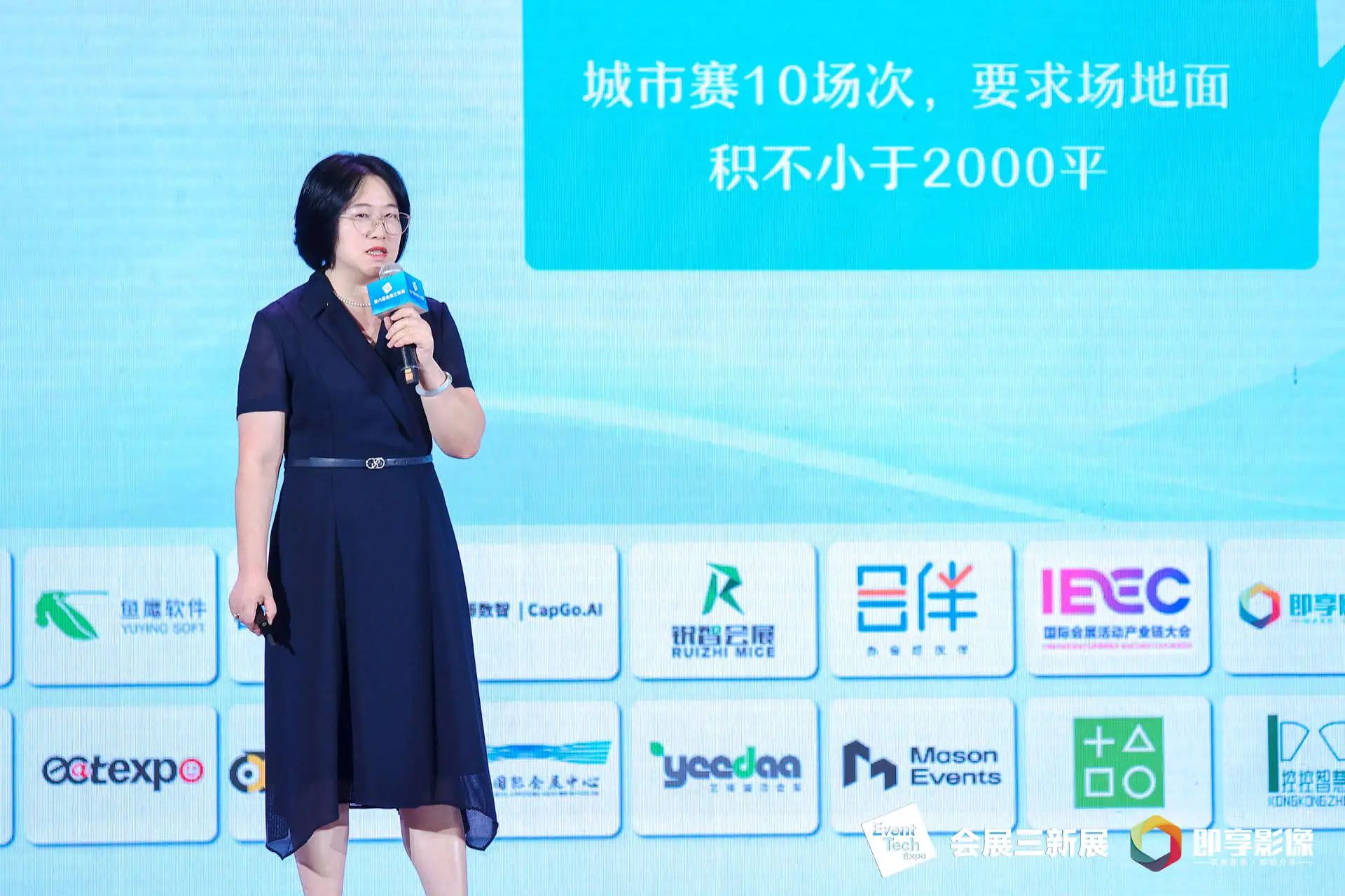 微信图片_2025-08-28_141405_006.jpg