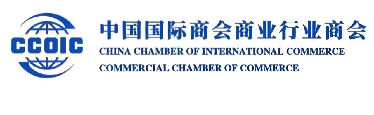 微信图片_2025-08-29_104736_470.jpg