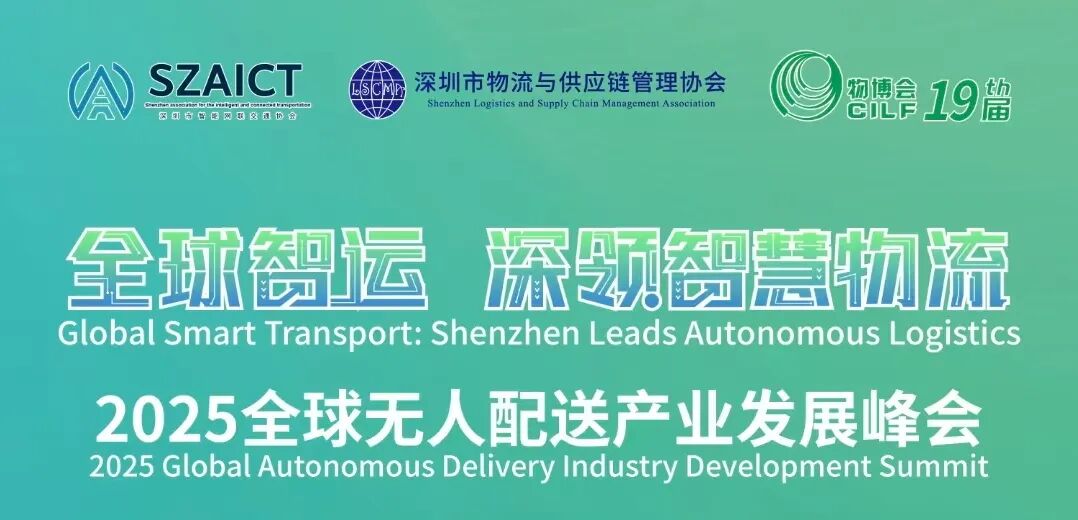 微信图片_2025-09-01_110744_500.jpg