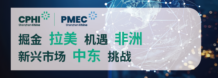 微信图片_2025-09-02_112435_262.png