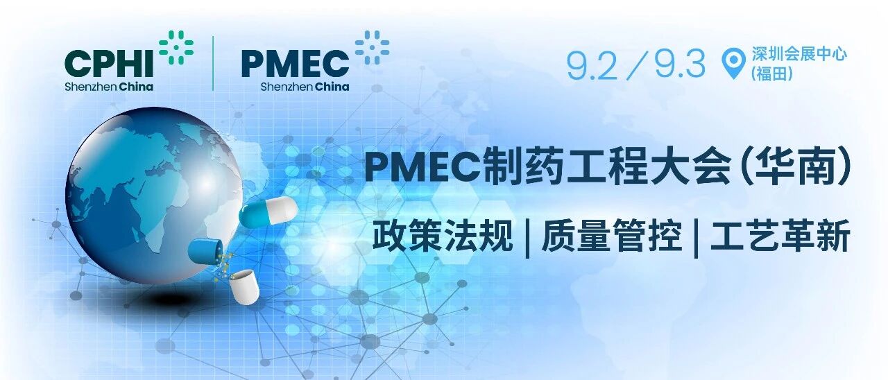 微信图片_2025-09-02_112442_263.jpg