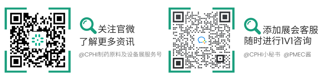 微信图片_2025-09-02_112456_654.png