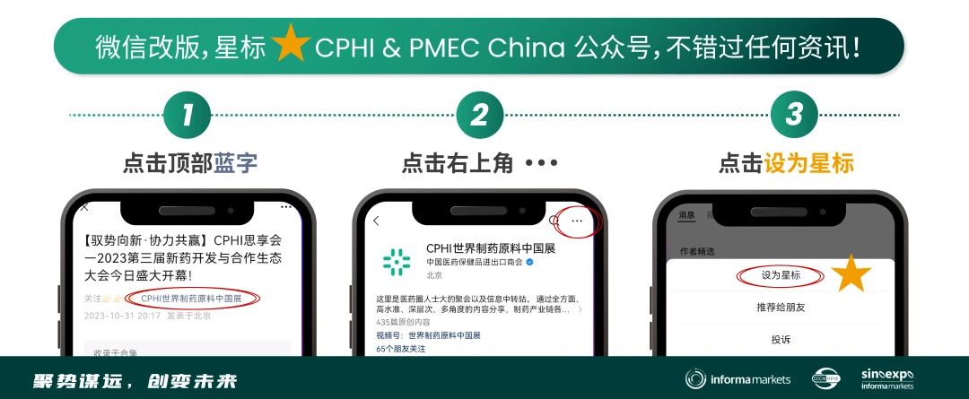 微信图片_2025-09-02_112457_871.jpg
