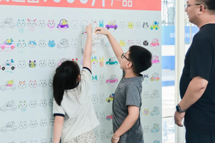 微信图片_2025-09-02_144427_076.png