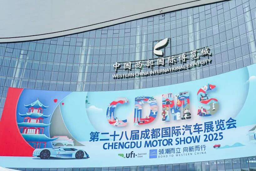 微信图片_2025-09-02_144432_786.png