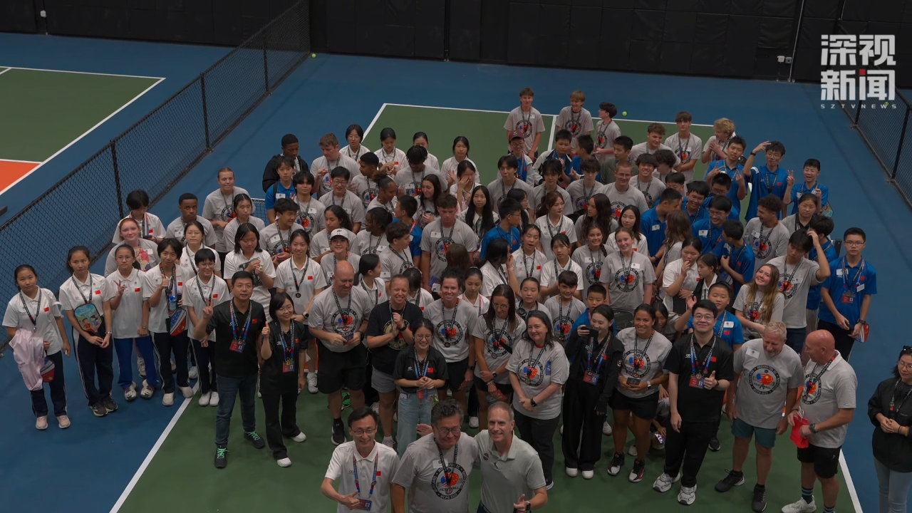 微信图片_2025-09-02_145338_146.png