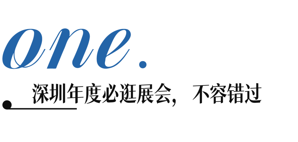 微信图片_2025-09-02_194525_553.png