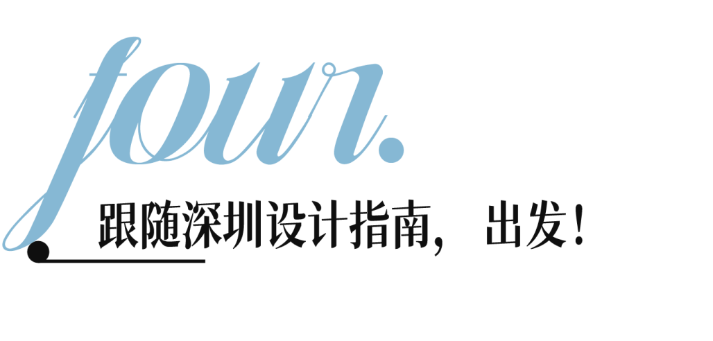 微信图片_2025-09-02_194740_057.png