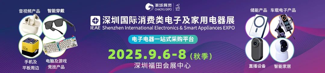微信图片_2025-09-03_160550_325.jpg