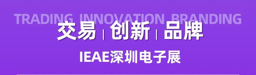 微信图片_2025-09-03_160611_971.jpg