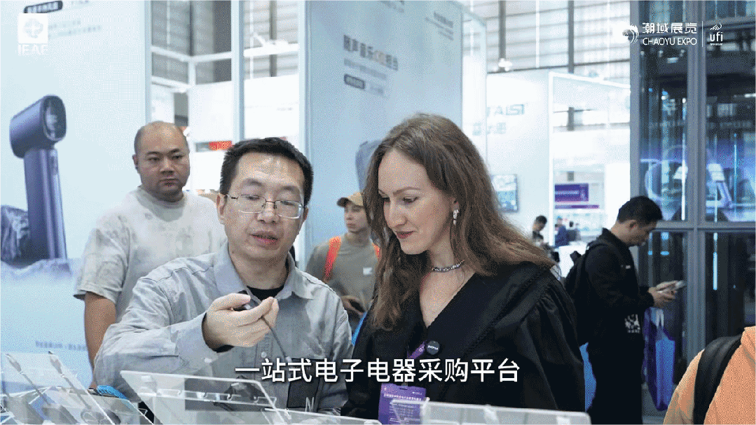 微信图片_2025-09-03_160613_373.jpg
