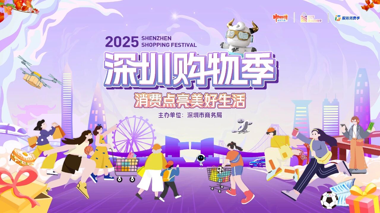 微信图片_2025-09-04_105156_538.jpg
