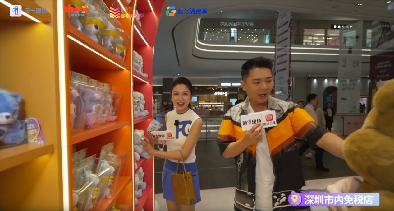 微信图片_2025-09-04_105208_080.png