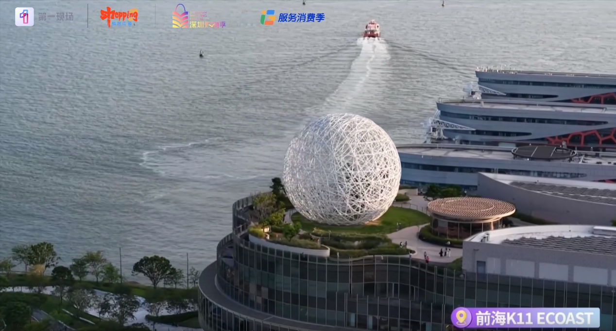 微信图片_2025-09-04_105210_392.png