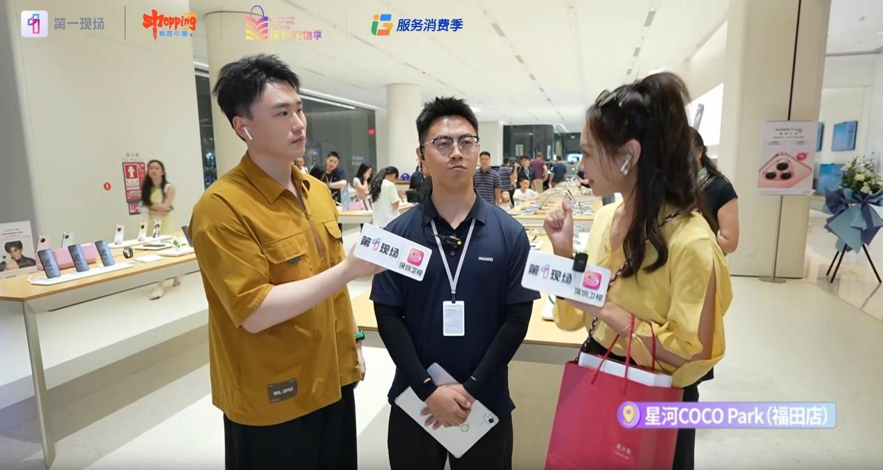 微信图片_2025-09-04_105211_687.png