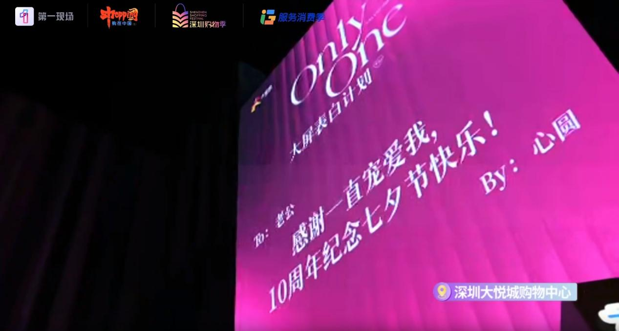 微信图片_2025-09-04_105213_761.png