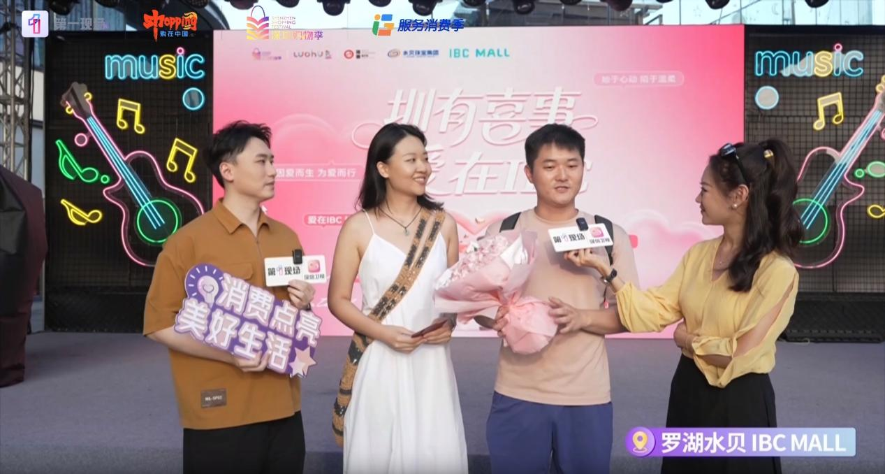 微信图片_2025-09-04_105215_639.png