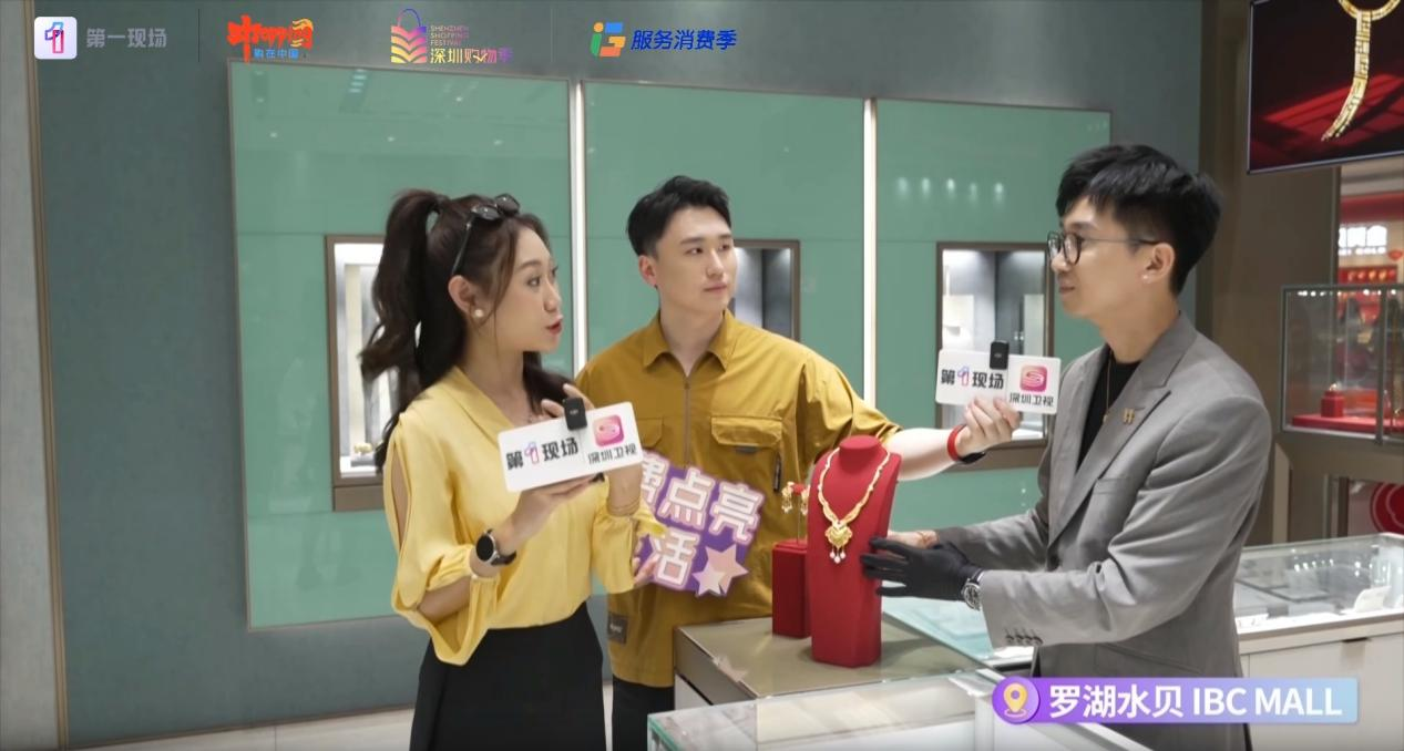 微信图片_2025-09-04_105216_512.png