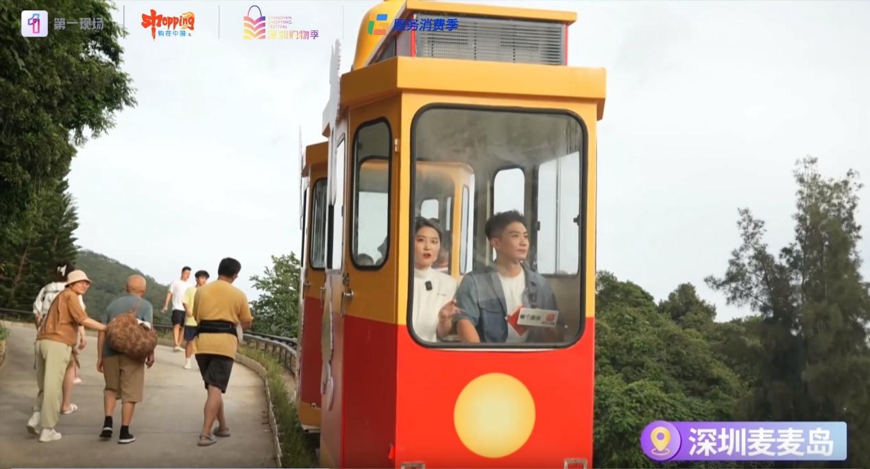 微信图片_2025-09-04_105217_982.png