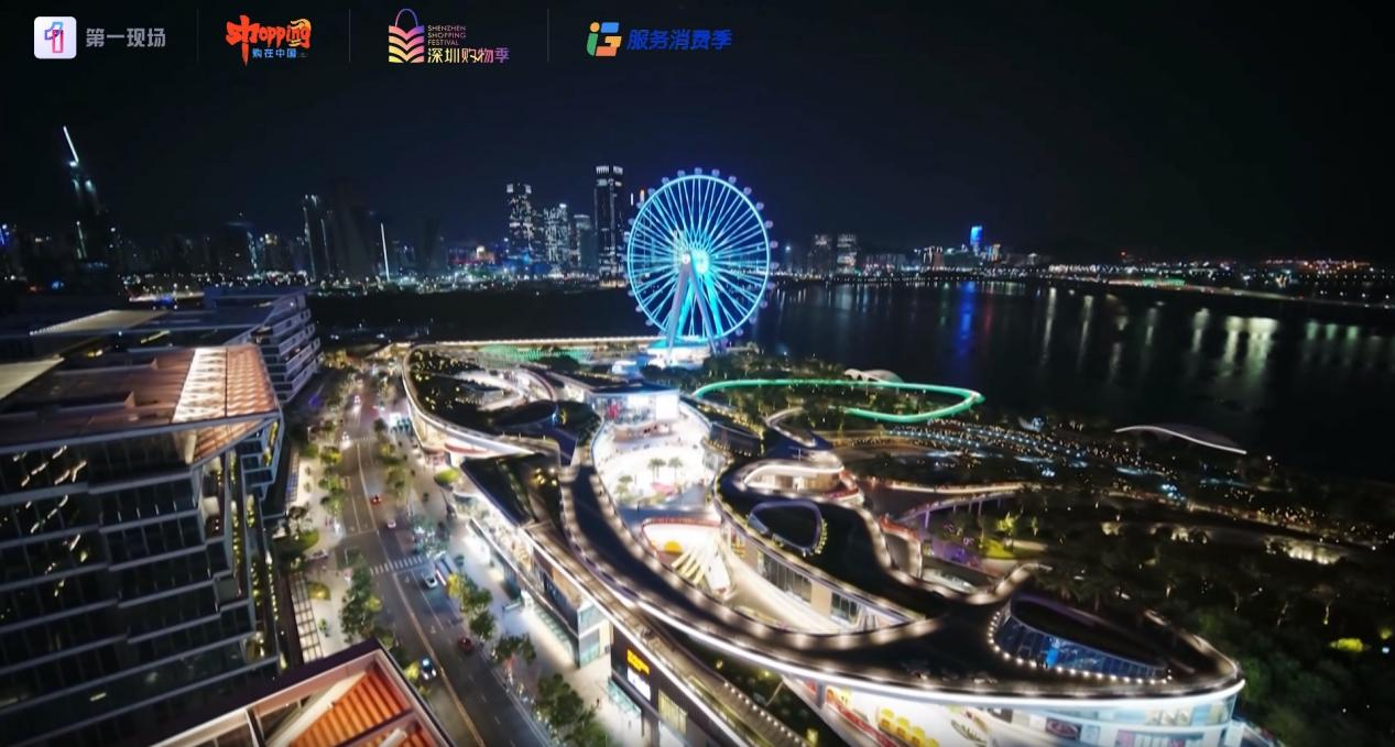 微信图片_2025-09-04_105221_766.png