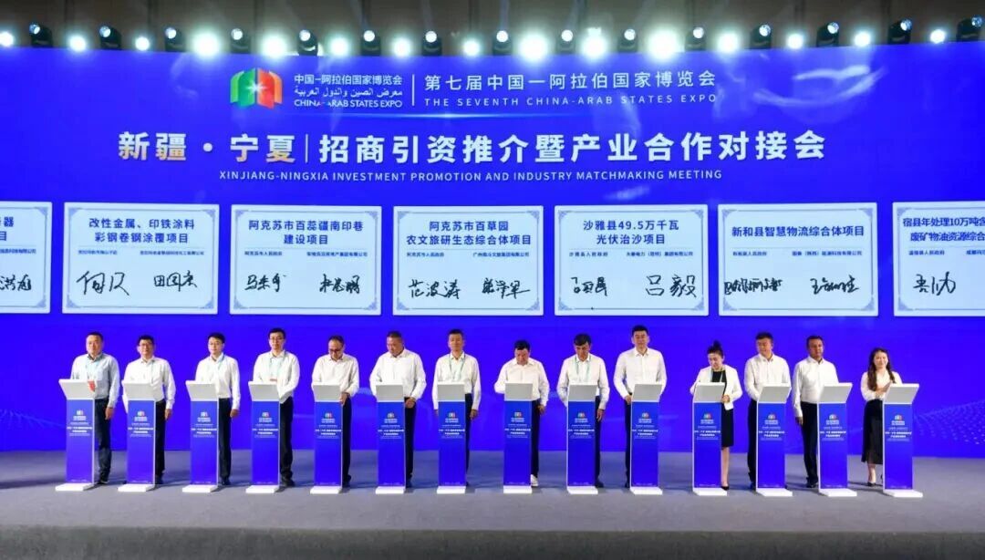 微信图片_2025-09-04_111514_009.jpg
