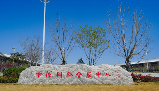 微信图片_2025-09-04_112857_321.png