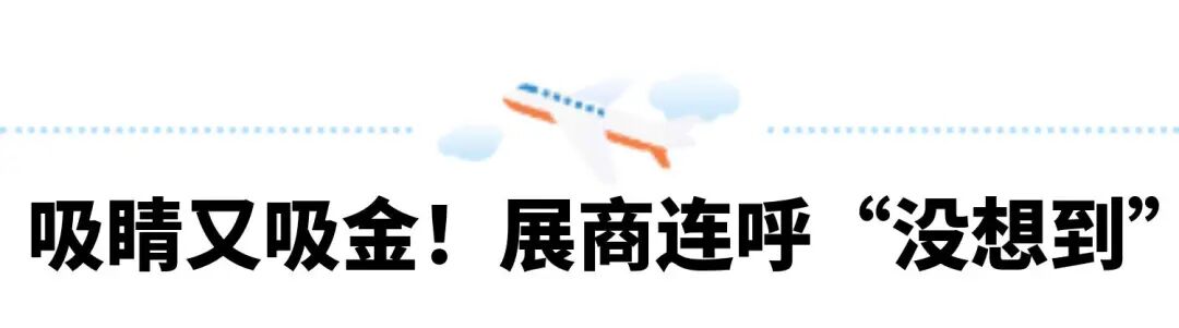 微信图片_2025-09-04_112900_216.jpg