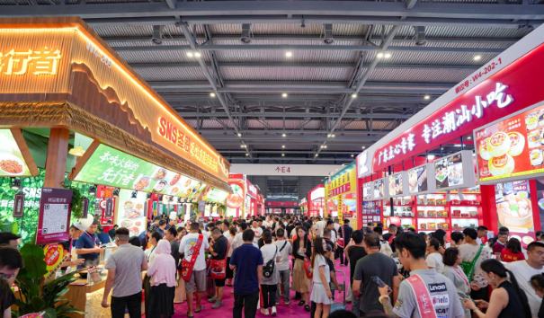 微信图片_2025-09-04_112901_967.png