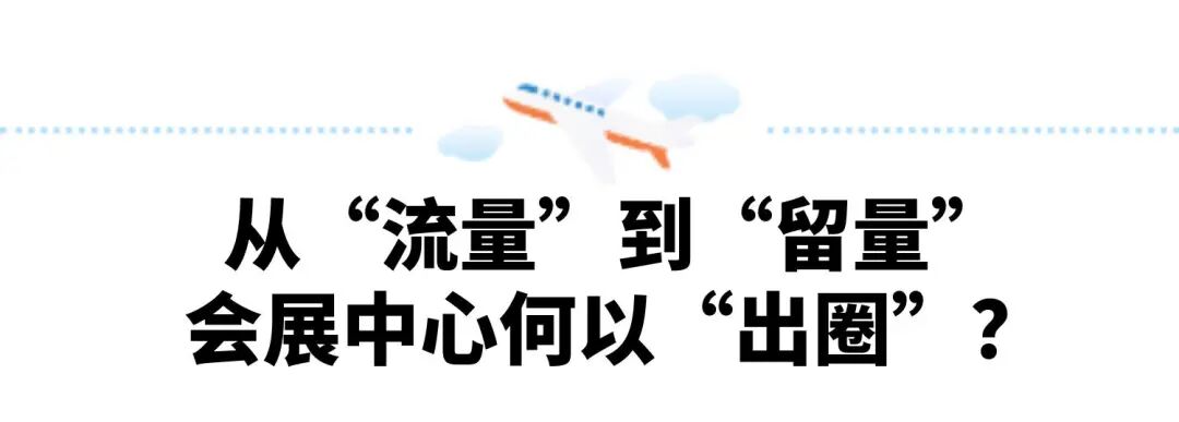 微信图片_2025-09-04_112903_638.jpg