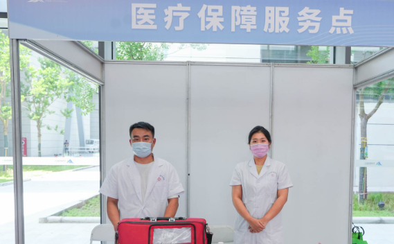 微信图片_2025-09-04_112906_150.png