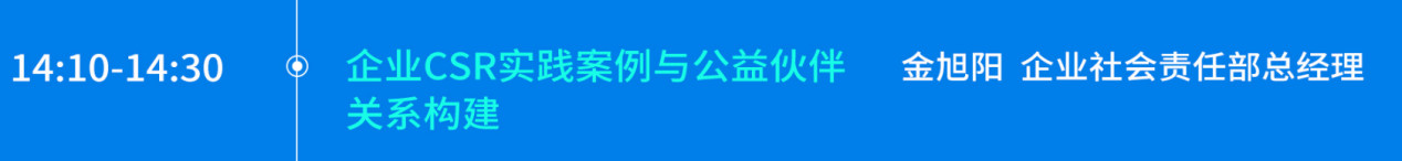 微信图片_2025-09-04_114620_831.png