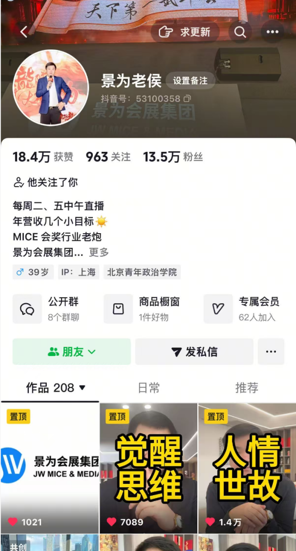 微信图片_2025-09-04_114622_313.png